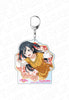 Love Live! School Idol Festival All Stars Contents Seed Deka Key Chain Yuki Setsuna Joy on a Moonlit Night Ver.