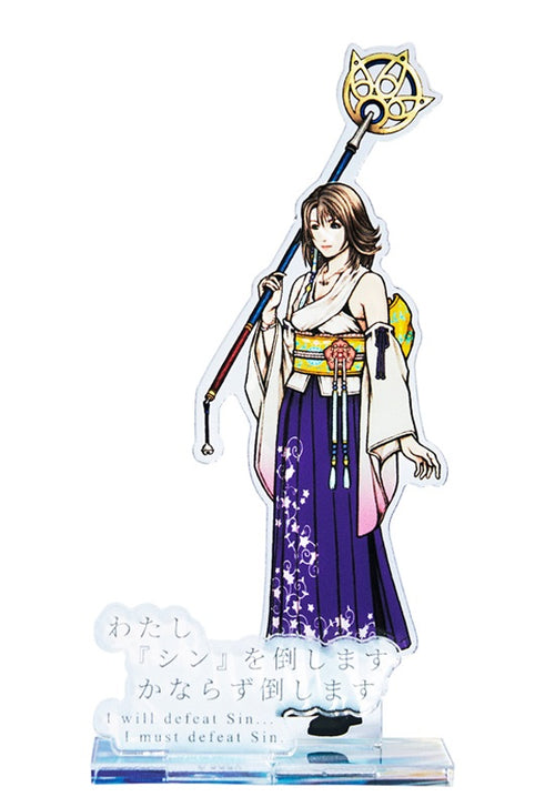 Yuna_42a66328-3bec-4c74-98f5-