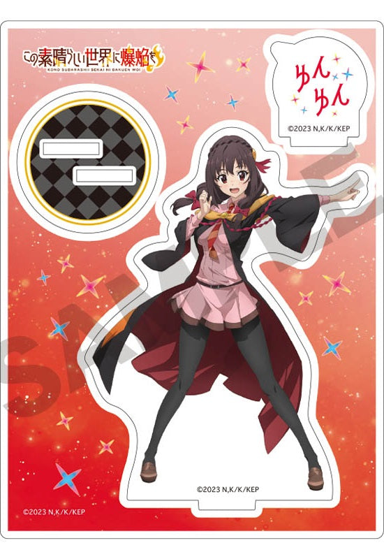 Kono Subarashii Sekai ni Bakuen wo! Crux Acrylic Stand Yunyun Bakuen