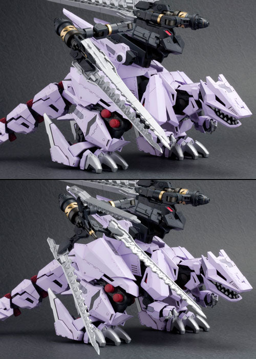 Zoids KOTOBUKIYA HMM EZ-049 Berserk Fuhrer Repackage Ver.(Resale)