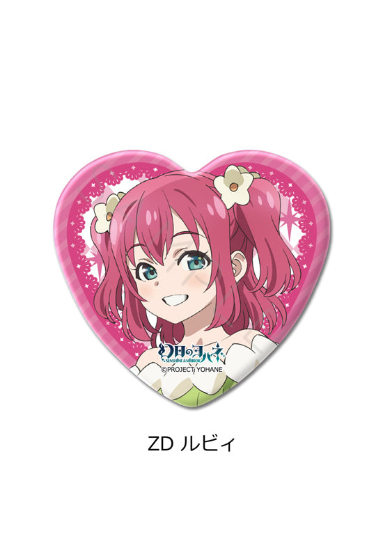 Yohane of the Parhelion -SUNSHINE in the MIRROR- Sync Innovation Vol. 2 Heart Can Badge ZD Ruby