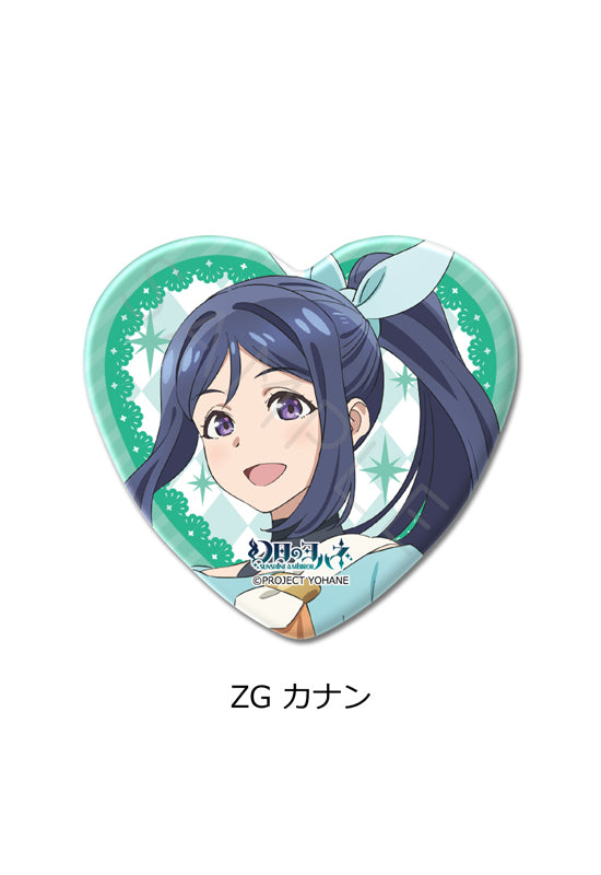 Yohane of the Parhelion -SUNSHINE in the MIRROR- Sync Innovation Vol. 2 Heart Can Badge ZG Kanan