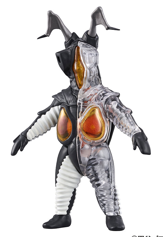 Ultraman MEGAHOUSE KAITAI PUZZLE FANTASY Zetton【with gift】