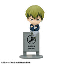 Jujutsu Kaisen The Culling Game MEGAHOUSE Ochatomo Series Jujutsu Kaisen The Culling Game