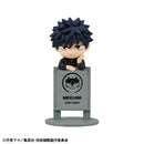 Jujutsu Kaisen The Culling Game MEGAHOUSE Ochatomo Series Jujutsu Kaisen The Culling Game