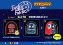 Pac-Man MEGAHOUSE INSIDE FANTASY Pac-Man