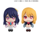 Oshi no ko MEGAHOUSE Lookup Ai ＆Ruby 【with gift】
