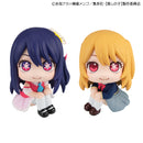 Oshi no ko MEGAHOUSE Lookup Ai ＆Ruby 【with gift】