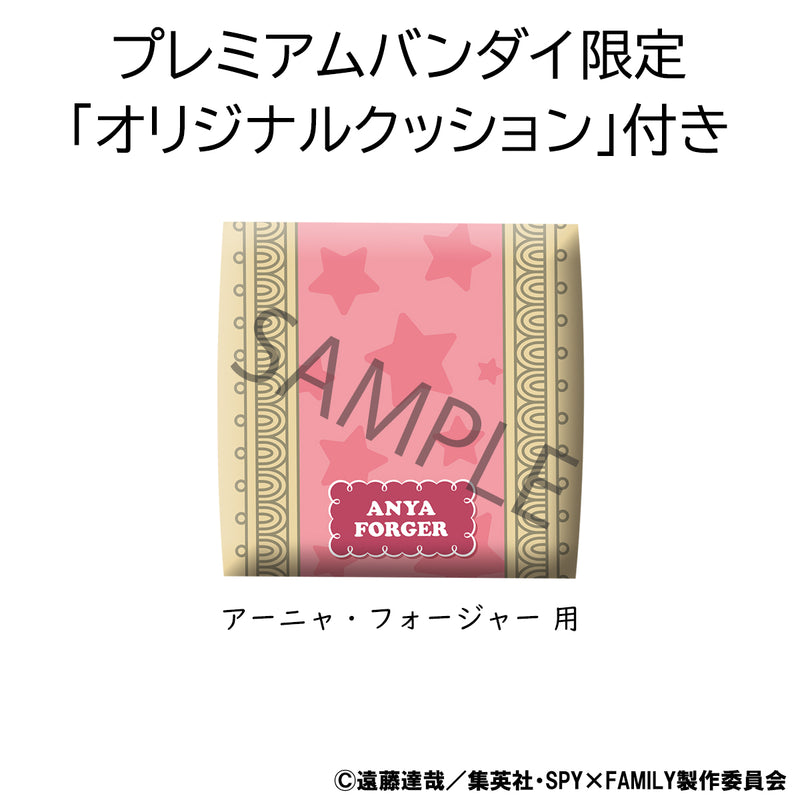 SPY×FAMILY MEGAHOUSE Lookup  Anya Forger Special ver.【with gift】