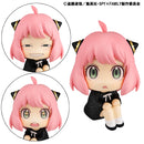 SPY×FAMILY MEGAHOUSE Lookup  Anya Forger Special