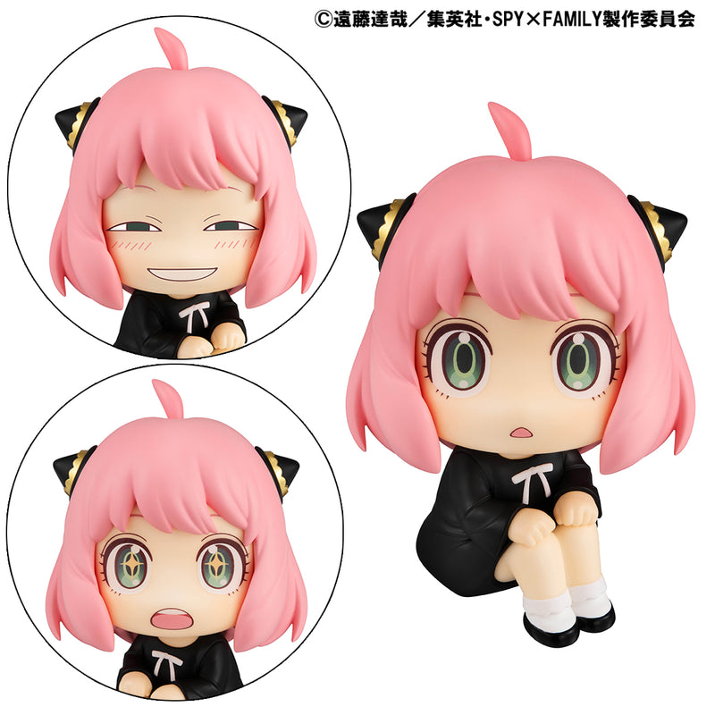 SPY×FAMILY MEGAHOUSE Lookup  Anya Forger Special ver.【with gift】