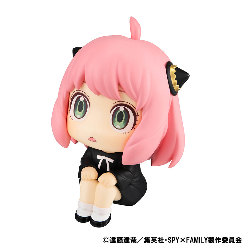 SPY×FAMILY MEGAHOUSE Lookup  Anya Forger Special ver.【with gift】