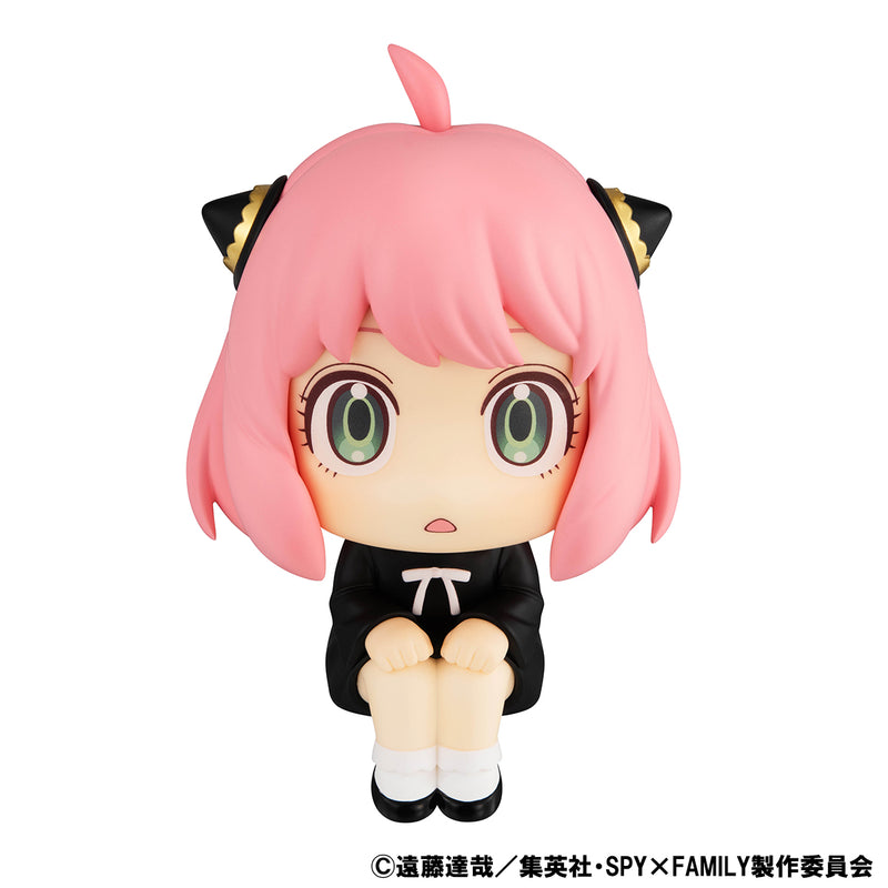 SPY×FAMILY MEGAHOUSE Lookup  Anya Forger Special ver.【with gift】