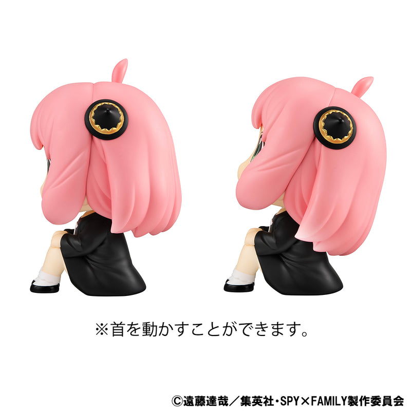 SPY×FAMILY MEGAHOUSE Lookup  Anya Forger Special ver.【with gift】