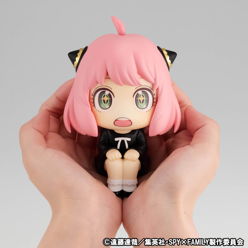 SPY×FAMILY MEGAHOUSE Lookup  Anya Forger Special ver.【with gift】
