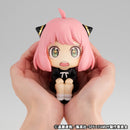 SPY×FAMILY MEGAHOUSE Lookup  Anya Forger Special