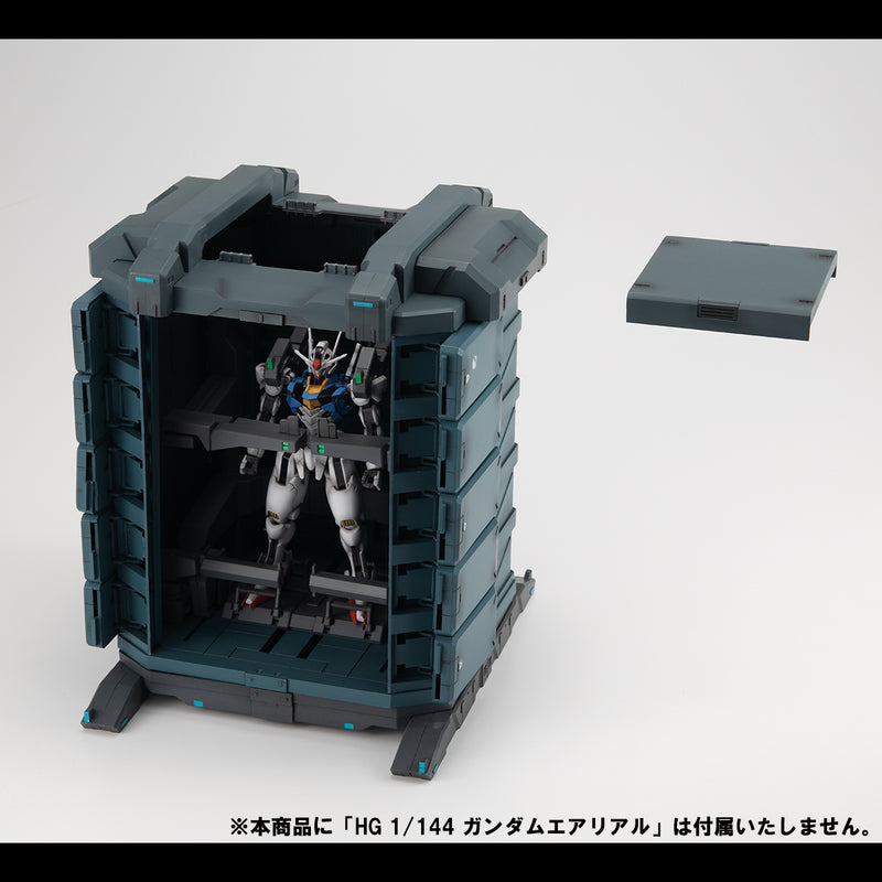 Gundam Mobile Suit THE WITCH FROM MERCURY MEGAHOUSE Realistic Model Series 【GS07-A】 MS Container （ WEATHERING COLOR EDITION）