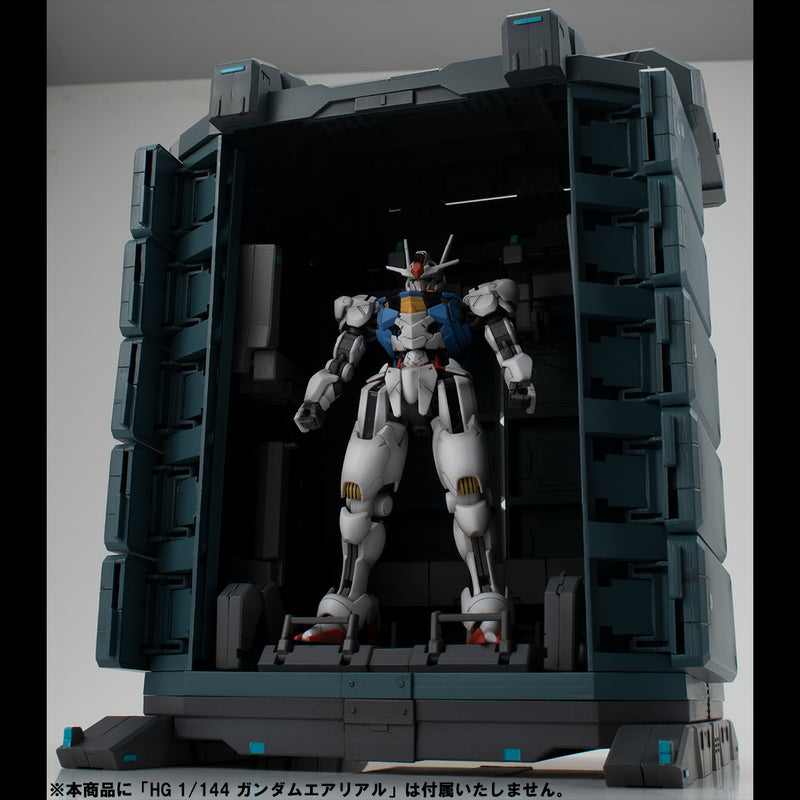 Gundam Mobile Suit THE WITCH FROM MERCURY MEGAHOUSE Realistic Model Series 【GS07-A】 MS Container （ WEATHERING COLOR EDITION）