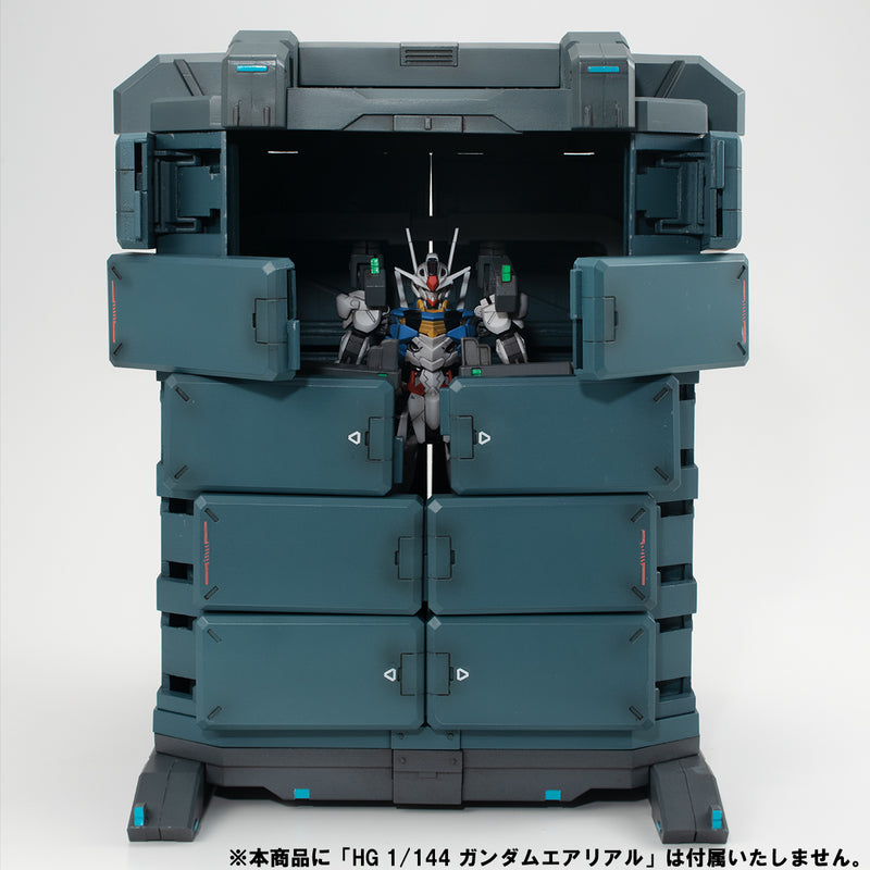 Gundam Mobile Suit THE WITCH FROM MERCURY MEGAHOUSE Realistic Model Series 【GS07-A】 MS Container （ WEATHERING COLOR EDITION）