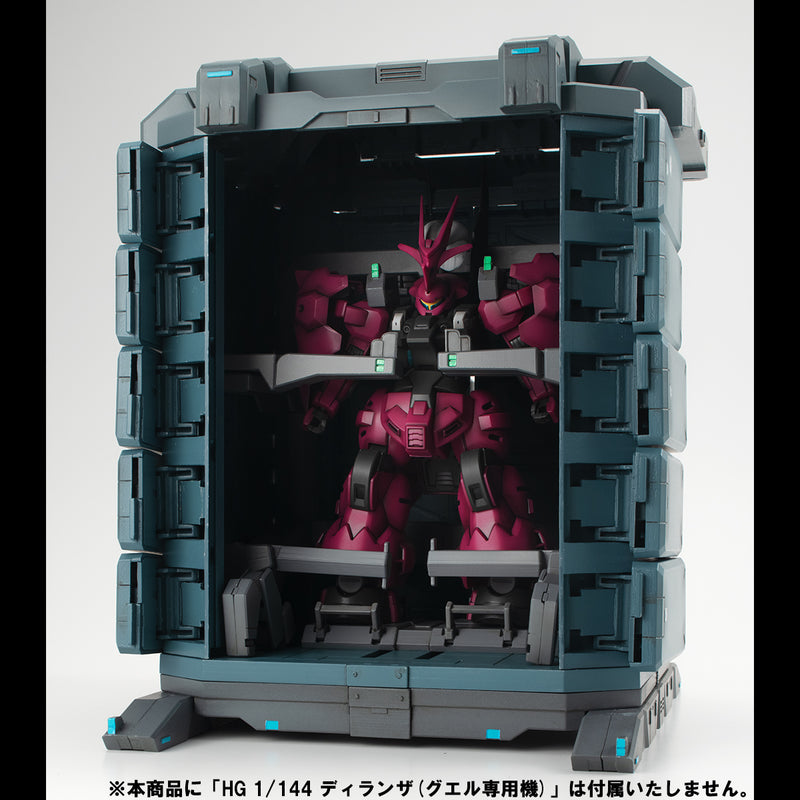 Gundam Mobile Suit THE WITCH FROM MERCURY MEGAHOUSE Realistic Model Series 【GS07-A】 MS Container （ WEATHERING COLOR EDITION）