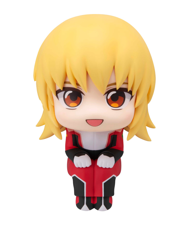 Mobile Suit Gundam SEED FREEDOM MEGAHOUSE Lookup Lacus Clyne & Cagalli Yula Athha set 【with gift】