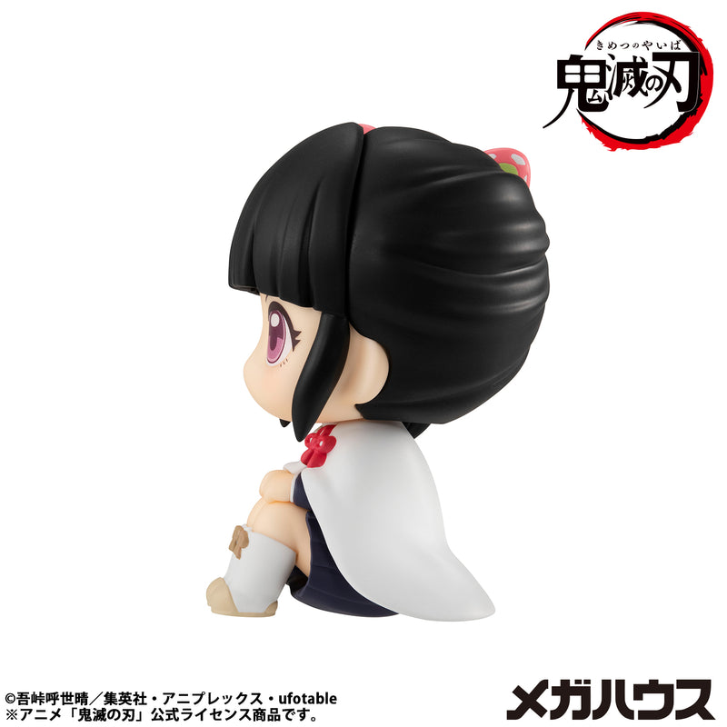 Demon Slayer: Kimetsu no Yaiba MEGAHOUSE Look up Kanao Tsuyuri (Repeat)