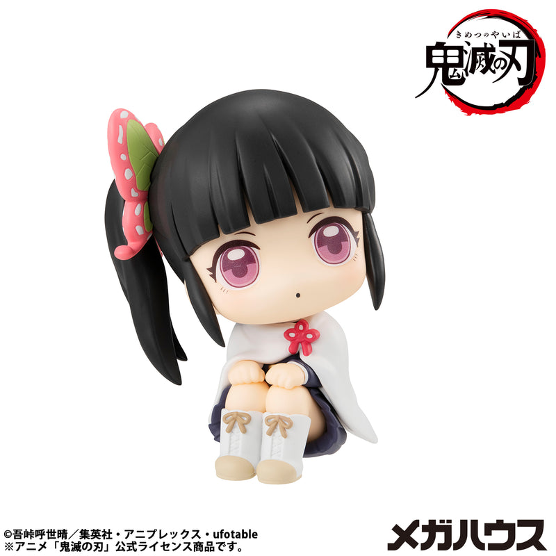 Demon Slayer: Kimetsu no Yaiba MEGAHOUSE Look up Kanao Tsuyuri (Repeat)