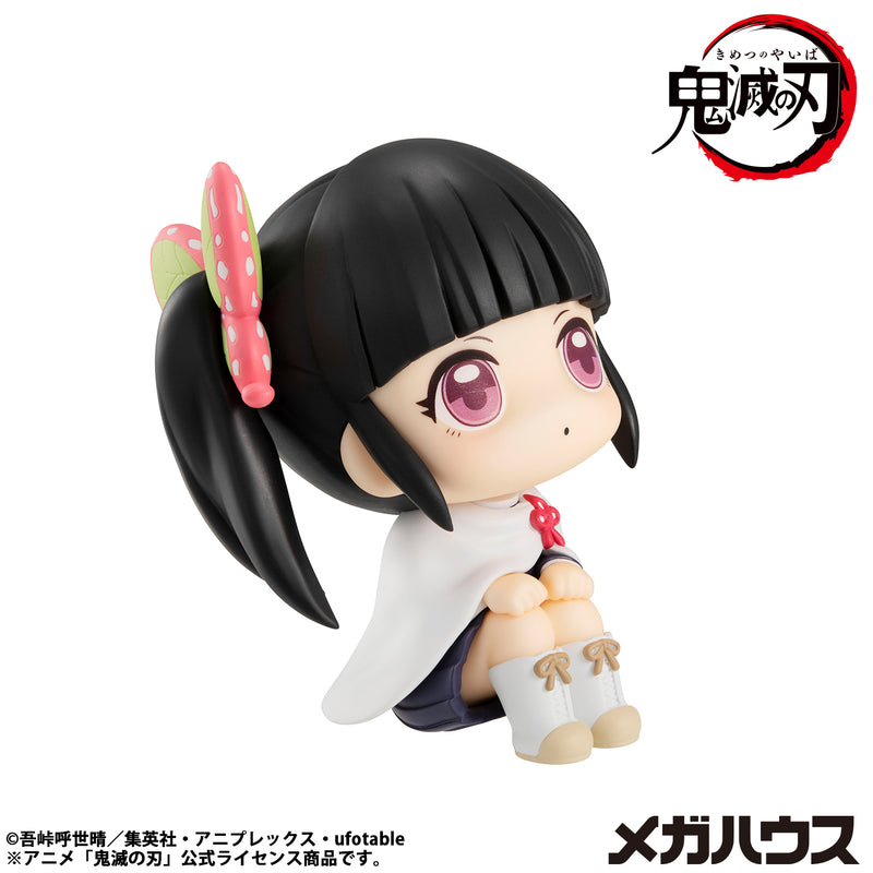 Demon Slayer: Kimetsu no Yaiba MEGAHOUSE Look up Kanao Tsuyuri (Repeat)