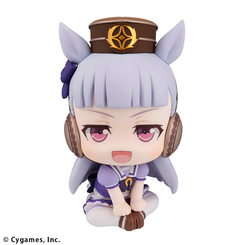 Uma Musume Pretty Derby MEGAHOUSE Lookup Gold Ship