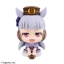 Uma Musume Pretty Derby MEGAHOUSE Lookup Gold Ship