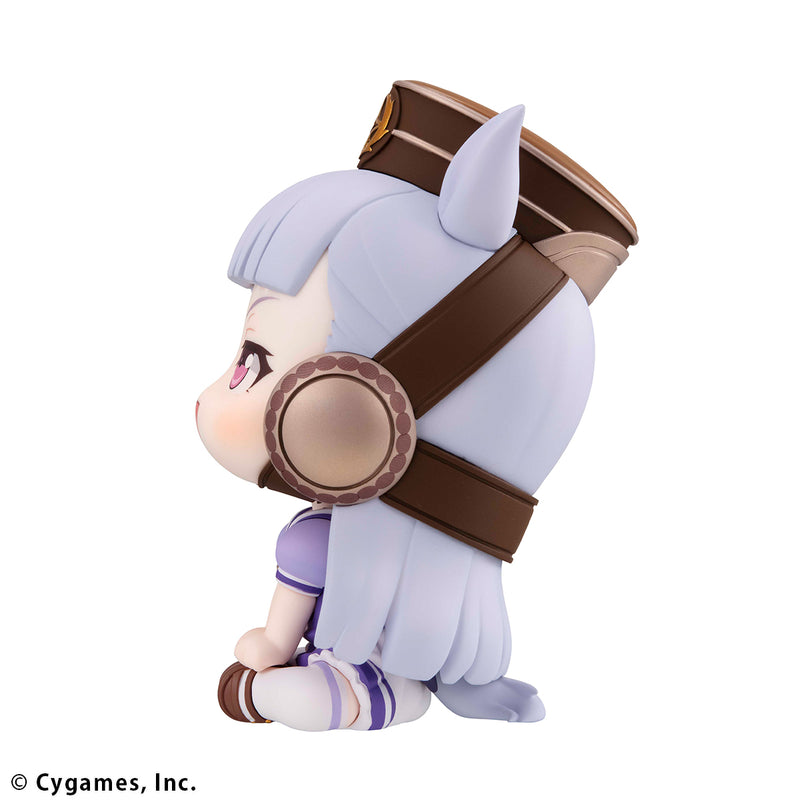 Uma Musume Pretty Derby MEGAHOUSE Lookup Gold Ship
