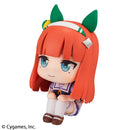 Uma Musume Pretty Derby MEGAHOUSE Lookup  Silence Suzuka