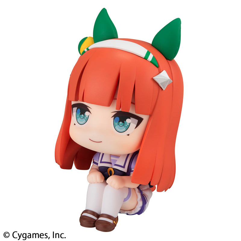 Uma Musume Pretty Derby MEGAHOUSE Lookup  Silence Suzuka