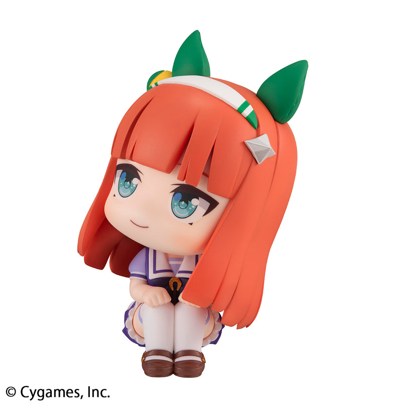 Uma Musume Pretty Derby MEGAHOUSE Lookup  Silence Suzuka