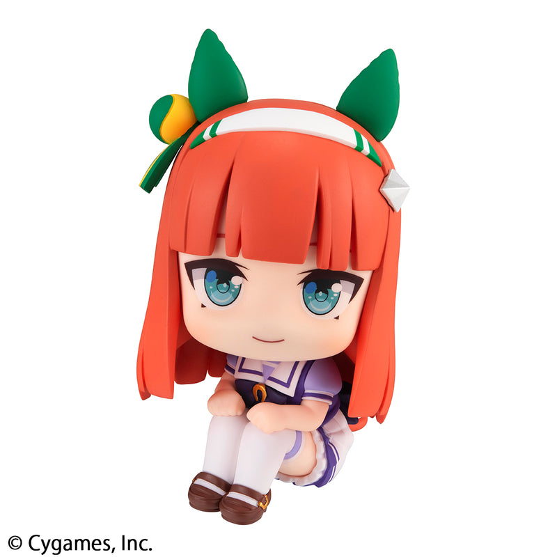 Uma Musume Pretty Derby MEGAHOUSE Lookup Special Week＆Silence Suzuka Set 【with gift】