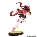 Uma Musume Pretty Derby MEGAHOUSE Lucrea Sakura  Bakushin O