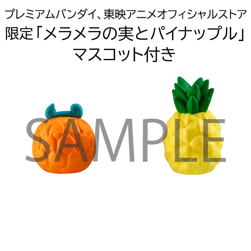 ONE PIECE MEGAHOUSE Lookup Sabo ＆ Marco 【with gift】