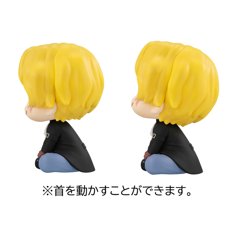 ONE PIECE MEGAHOUSE Lookup Sabo ＆ Marco 【with gift】