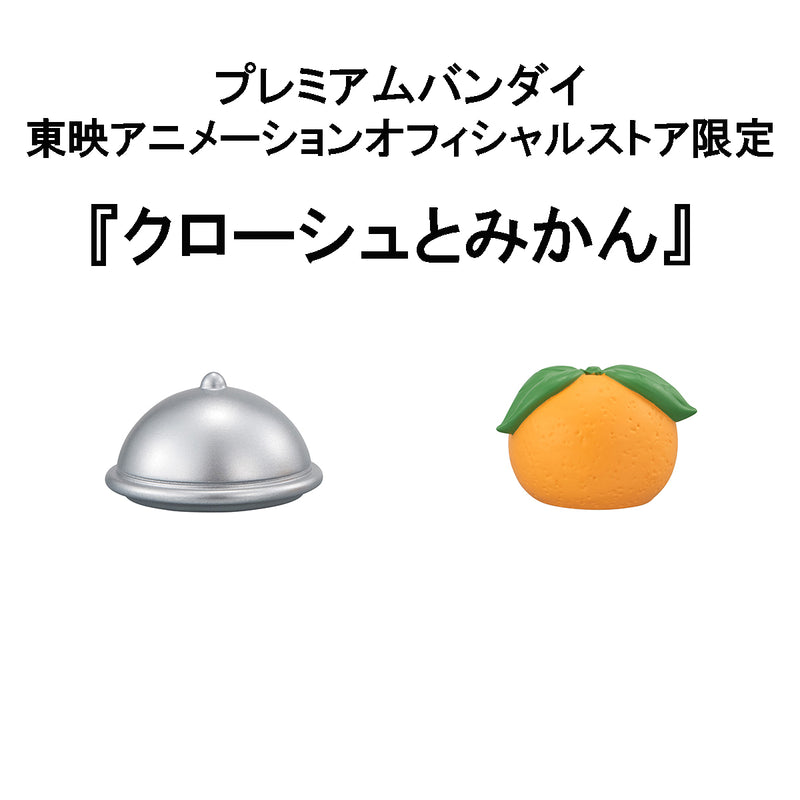 ONE PIECE MEGAHOUSE Lookup Sanji＆Nami set 【with Cloche & Orange】