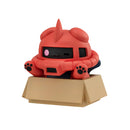 Gundam Mobile Suit MEGAHOUSE MEGA CAT PROJECT The Big Series NYANDAM Char's Zaku