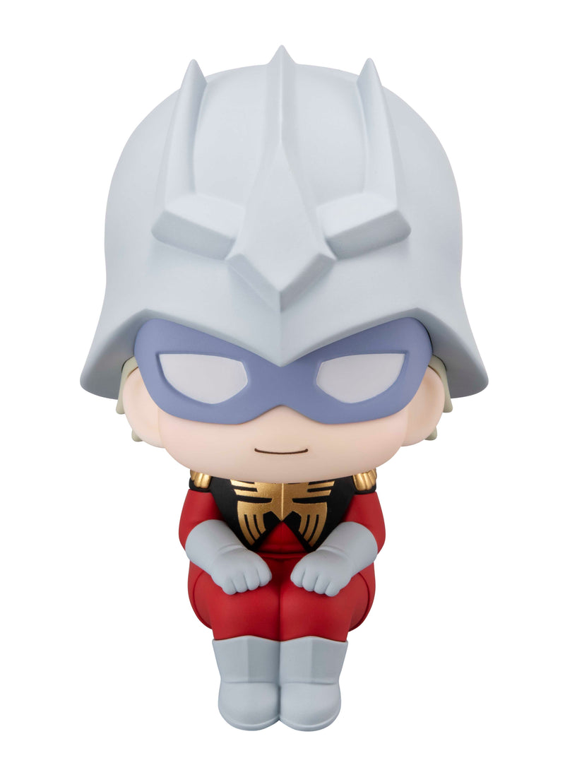 Mobile Suit Gundam GQuuuuuuX MEGAHOUSE Lookup Char Aznable
