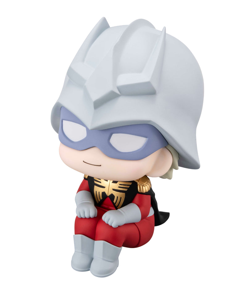 Mobile Suit Gundam GQuuuuuuX MEGAHOUSE Lookup Char Aznable