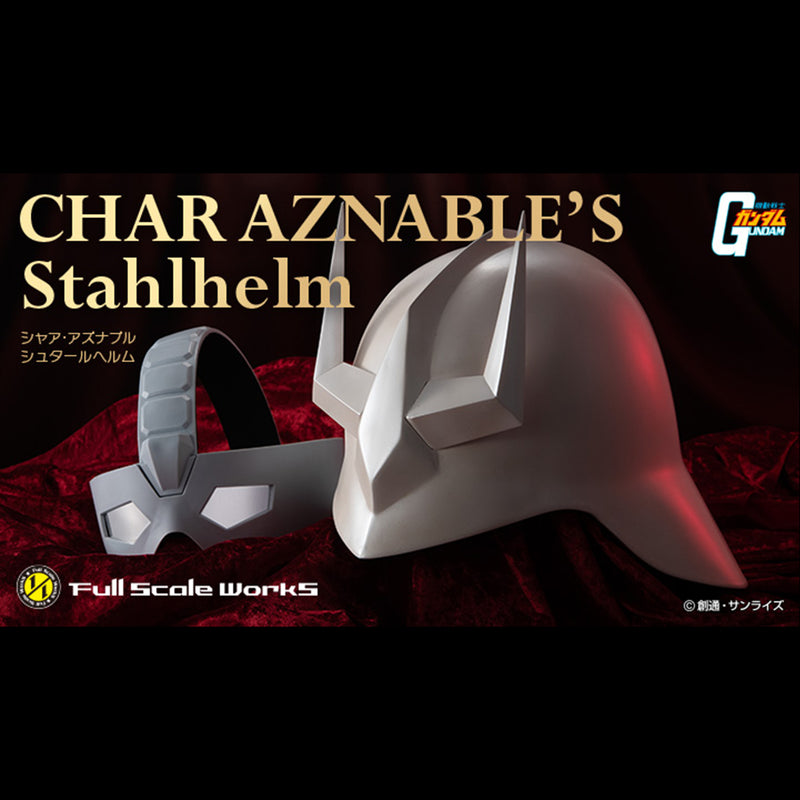 GUNDAM MOBILE SUIT MEGAHOUSE Full Scale Works 1／1 Char Asnabul Stahlhelm （3rd Repeat）