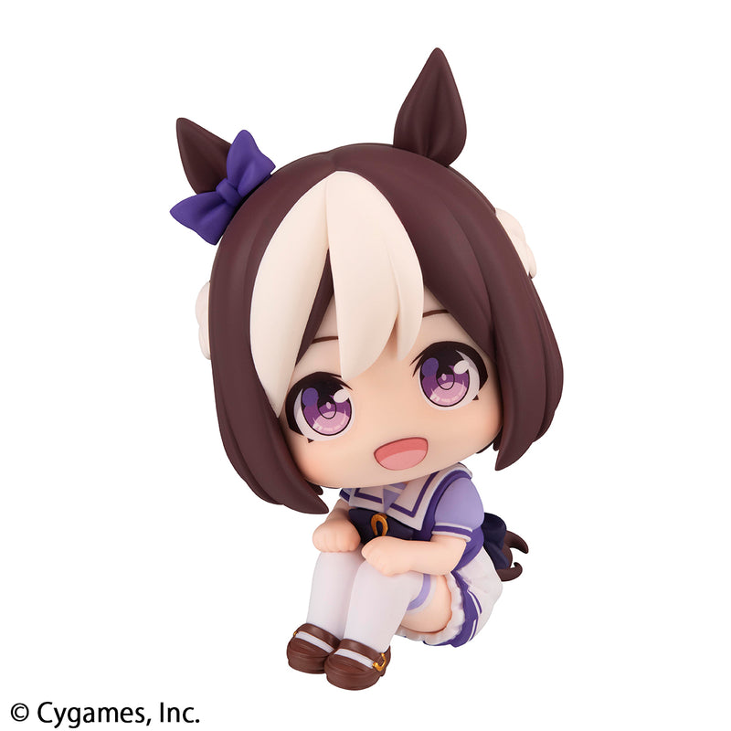 Uma Musume Pretty Derby MEGAHOUSE Lookup Special Week