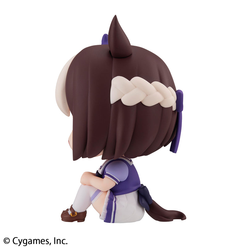 Uma Musume Pretty Derby MEGAHOUSE Lookup Special Week