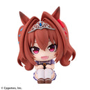 Uma Musume Pretty Derby MEGAHOUSE Lookup Daiwa Scarlet