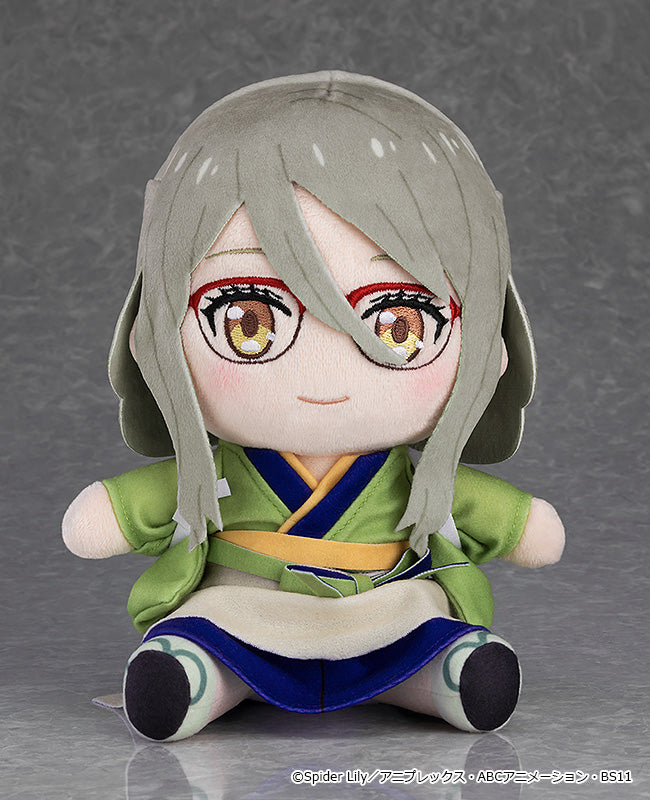 Lycoris Recoil Good Smile Company Plushie Mizuki: Cafe LycoReco Ver.
