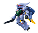 Aura Battler Dunbine MEGAHOUSE Variable Action D-SPEC Dunbine： RE