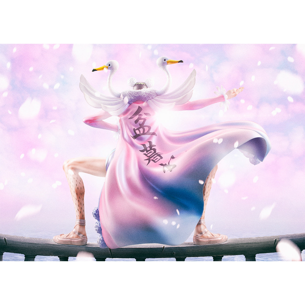 ONE PIECE MEGAHOUSE Portrait.Of.Pirates Playback Memories Mr.2