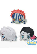 Demon Slayer Kimetsu no Yaiba SEGA NESOBERI Lay-Down Mini Plush No.6 (EX)(1 Random)